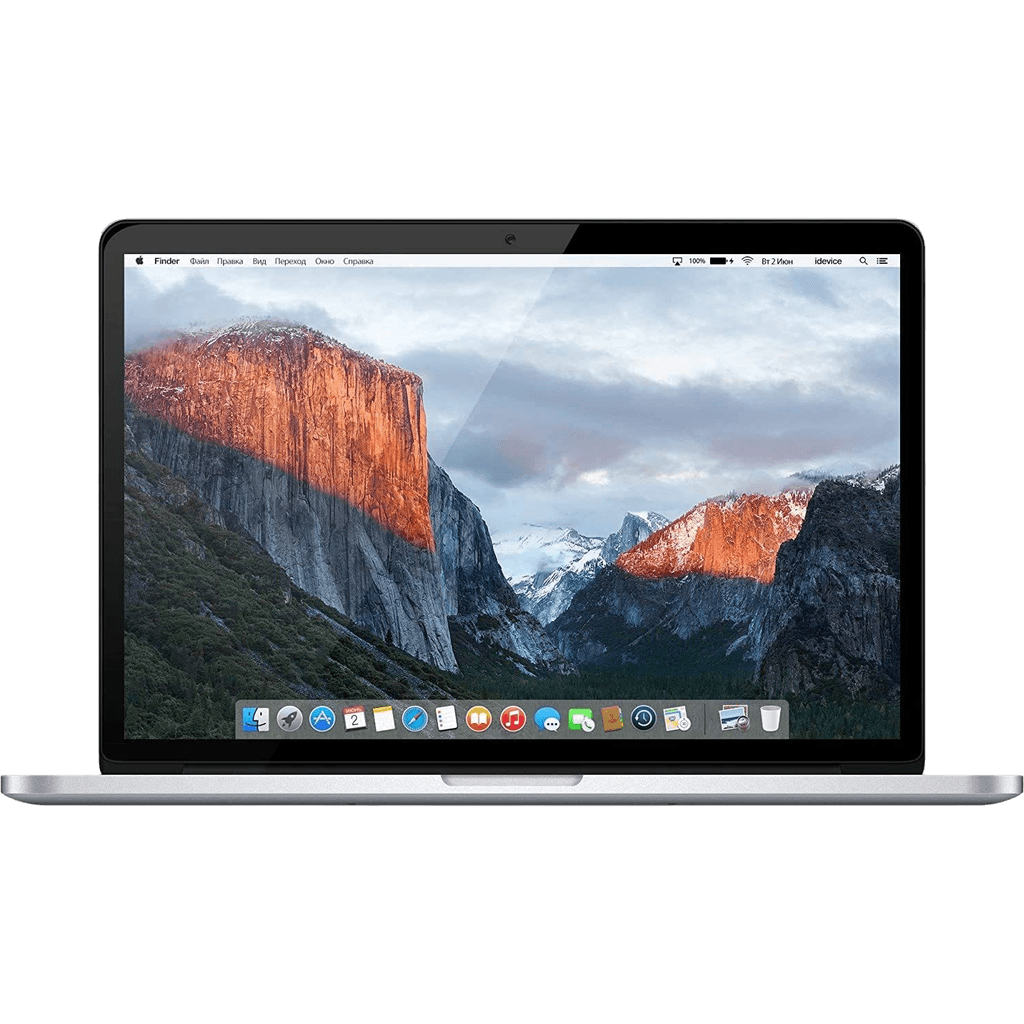 Apple MacBook Pro (15" Mid 2015) | Silber | Wie neu | QWERTZ (Deutschland) | Core i7 | 16 GB RAM | 500 GB SSD
